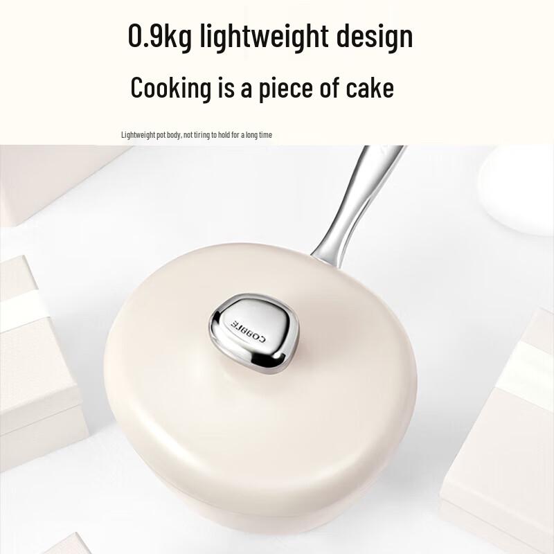 Wenlunshan Pebble 20cm Non-stick Milk Pot