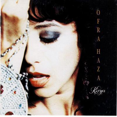 CD OFRA HAZA - Kirya 9031761272 EastWest Germany Rock Used