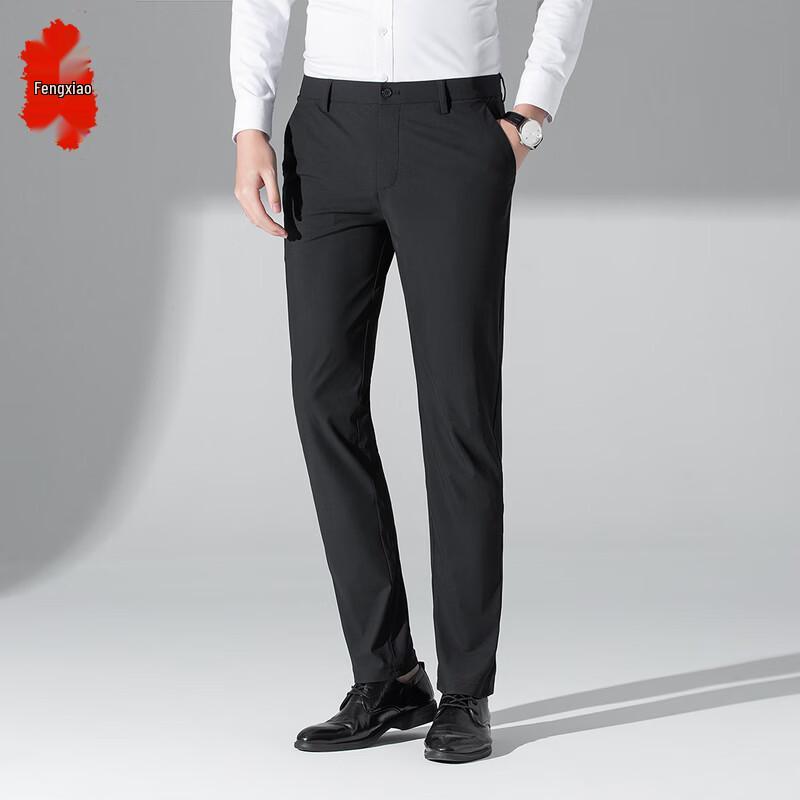 Men s Business Casual Straight Leg Trousers 33