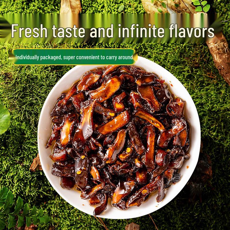 Yunnan Specialty Instant Mixed Mushrooms