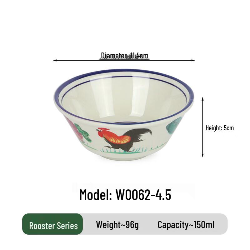 Jingbaodi Melamine Rooster Noodle Bowl