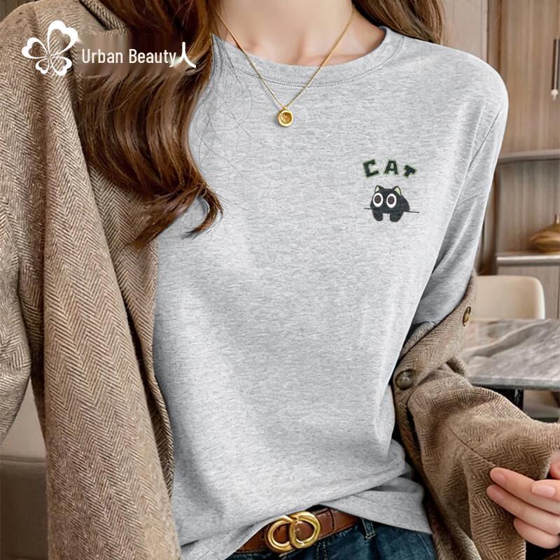 

Women s Pure Cotton Long-Sleeve Daikitten Print T-Shirt XL