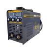 Ouchuan 400 Mini Multifunctional Household Electric Welder 220V