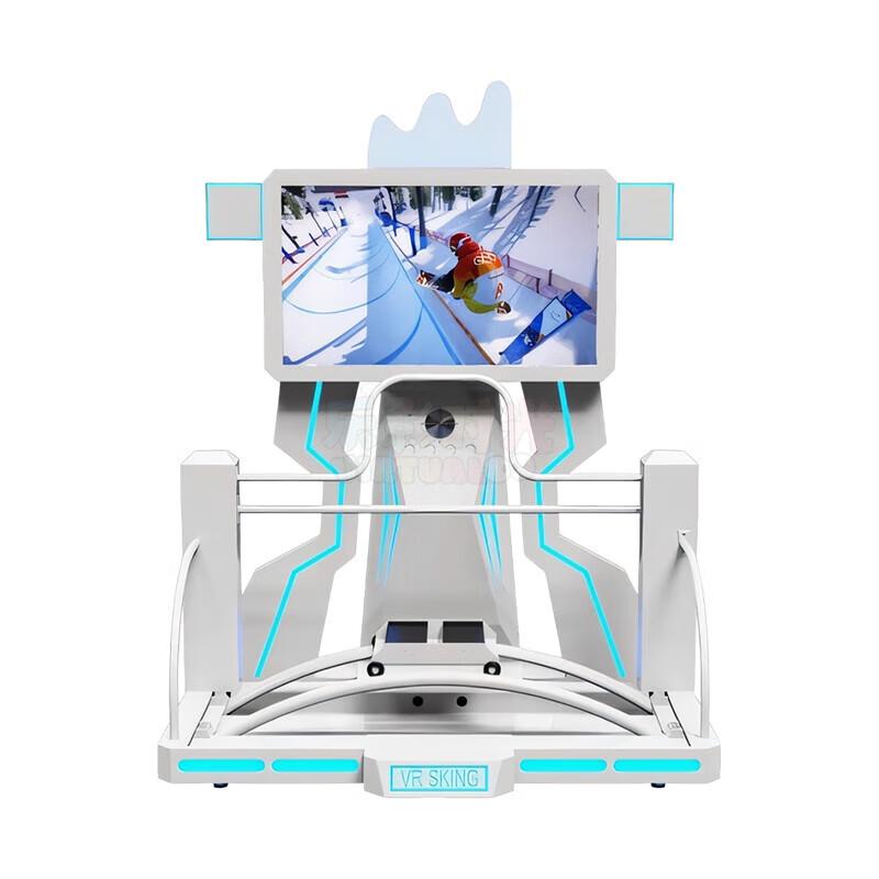 VR Ski Training Simulator