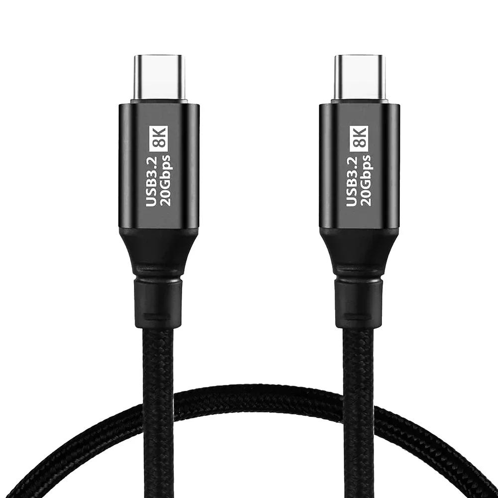 

Кабель для быстрой зарядки Type-C 100 Вт PD USB C 3.2 20 Гбит/с для передачи данных 8K 4K Кабель для дисплея для ноутбука, планшета, мобильного телефона Thunderbolt3 0.25m