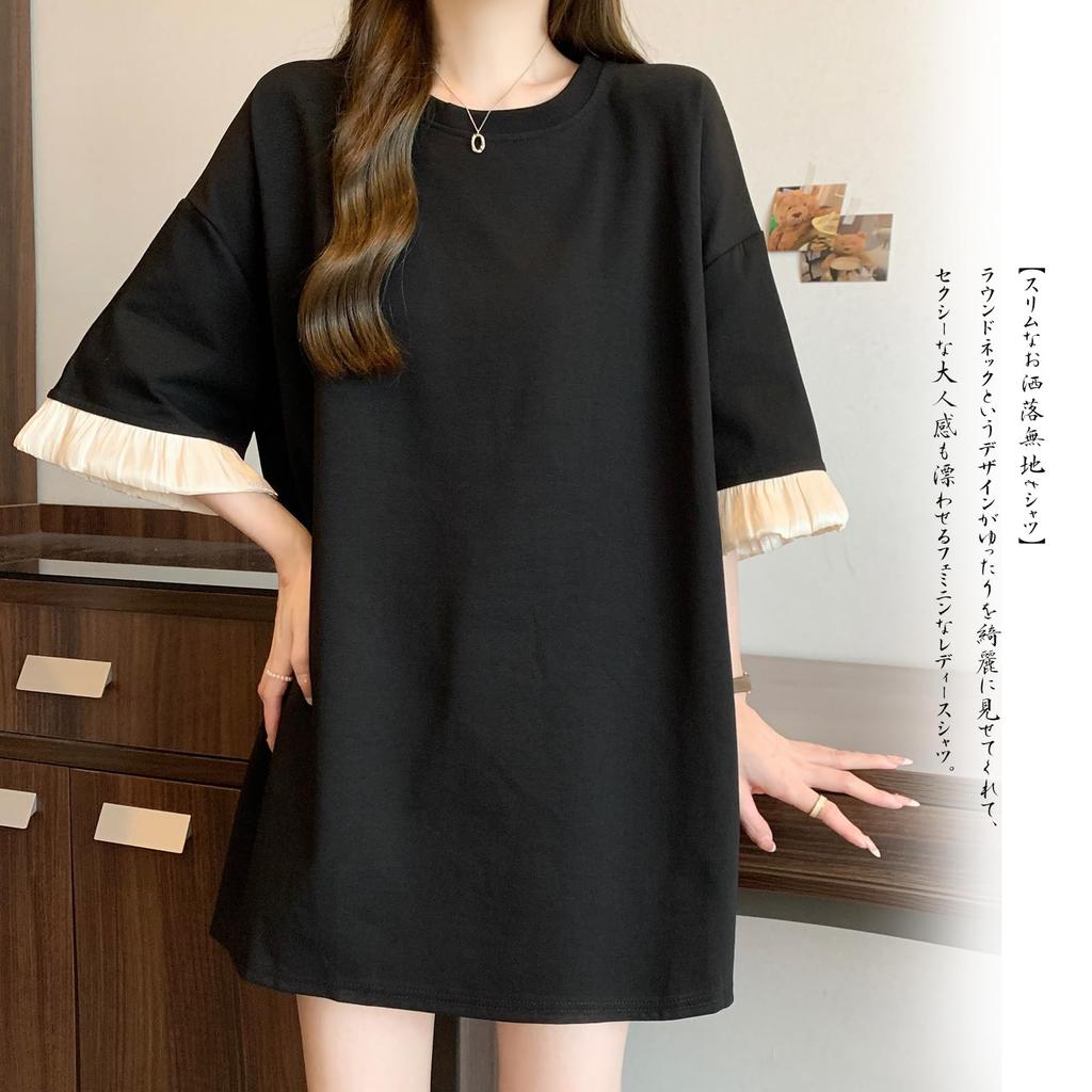 [RoyzTocz] Damen T-Shirt, Cut and Sewn, Rundhalsausschnitt, Kurzarm, Gerüscht, Weich, Lässige Mode, Einheitsgröße