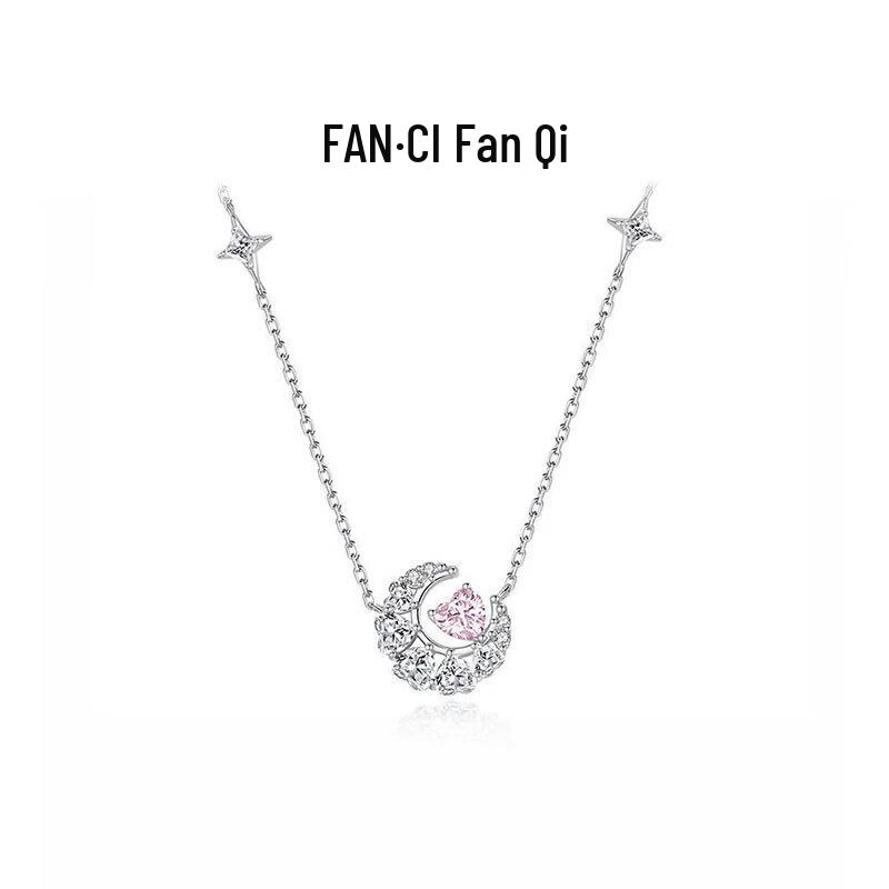Fanci Dream Heart Moon Silver Necklace