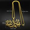 Collier avec grand pendentif Dieu Allah Arabe pour Femmes Hommes Acier Inoxydable Couleur Or Musulman Islamique Collier Chaîne Mâle Bijoux NZZZ768