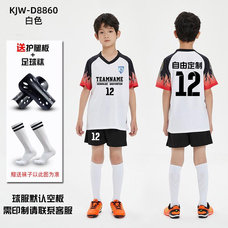 Kids Soccer Uniform Set Boys Girls Short Sleeve Training Jersey Sportswear School Teams