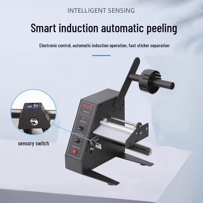Argox Automatic Label Dispenser 1150D CN Plug (adapter Included)