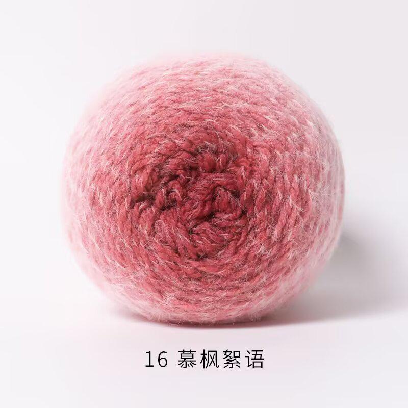 190g Farbverlauf Mohair Knäuel 3mm Handgemacht DIY Schal Mütze Pullover Schal Stricken