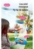 Keda Ya Kids' Soft Frisbee Game: Outdoor Parent-Child Interaction Toy