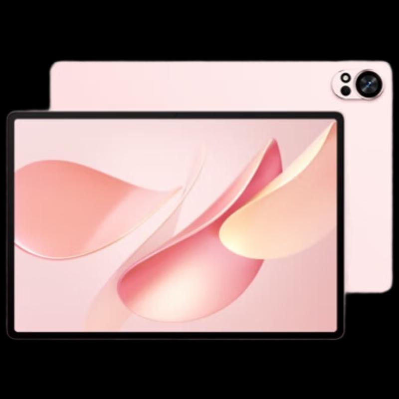 

HUAWEI MatePad Air 12-inch 2025 Tablet (CN version)