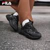 Fila Mars 4 Women's Retro Chunky Sneakers