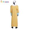 Halloween Party Costume Coffee Blue Elder Male Muslim Dubai Clothing Stage Costume