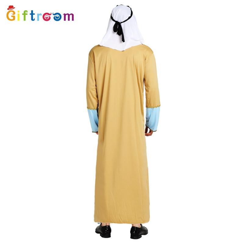 Halloween Party Costume Coffee Blue Elder Male Muslim Dubai Clothing Stage Costume