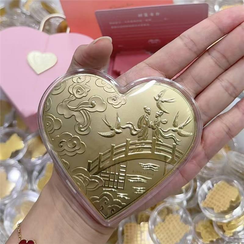 Shuibei 999 Pure Gold Heart Painting Birthday Gift - Princess Gold Foil Souvenir for Girlfriend, Qixi Festival. Aluminum Foil