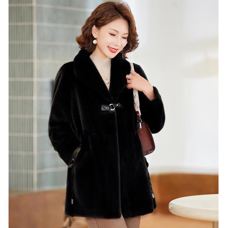 Past Women's Faux Mink Fur Winter Coat