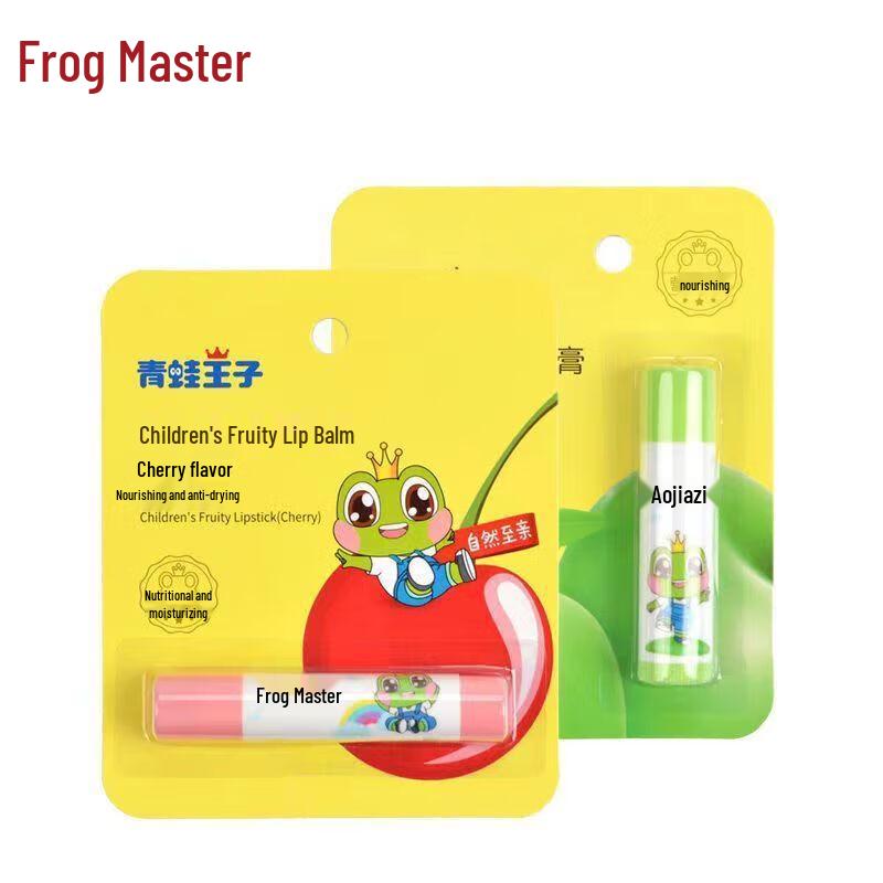 Frog Prince Kids Apple Lip Balm