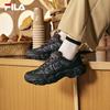 FILA Men's Cat Claw 6 Retro Dad Shoes
