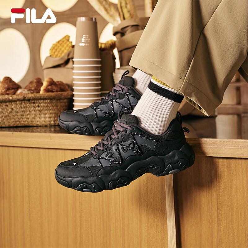 FILA Men's Cat Claw 6 Retro Dad Shoes