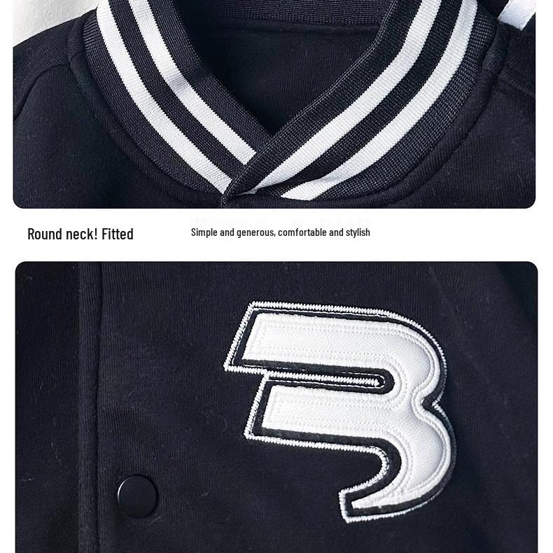 Boys' Fashionable Baseball Jacket - Spring/Autumn 2025