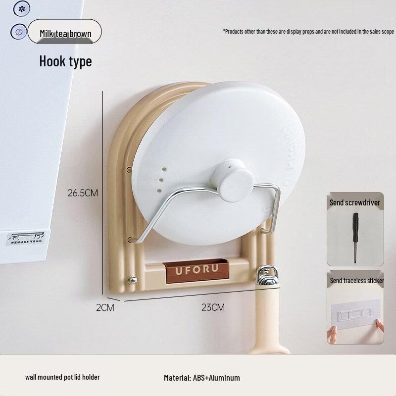 

Wutuo Multi-functional Kitchen Wall Organizer