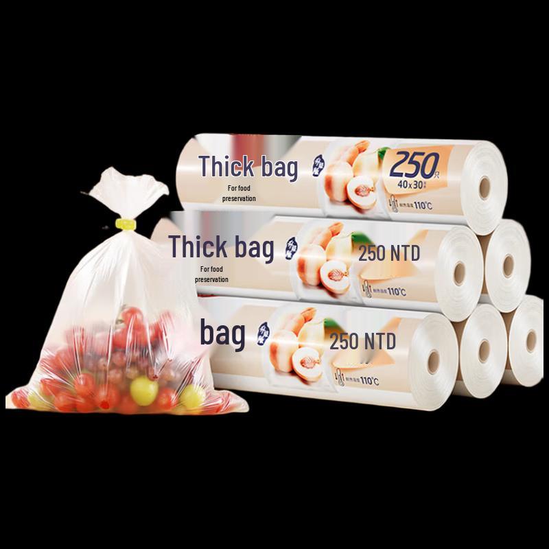 Meiliya Thick Extra Large Food Storage Bags