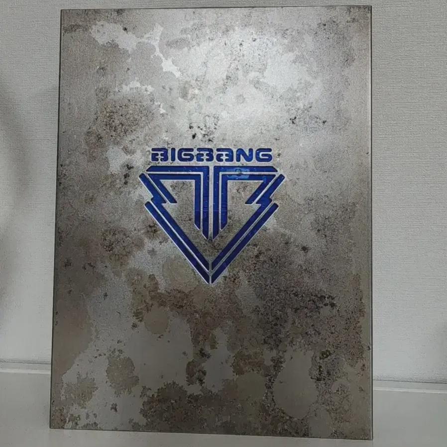 Emergency Source) Big Bang Alive Album Sell