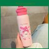 Kids Insulated Water Bottle With Stainless Steel Vacuum For School Use
