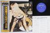 LP Record VARIOUS - We Are Punk Generation  RJ7237 PHILIPS 1977 Japan Obi Rock Used