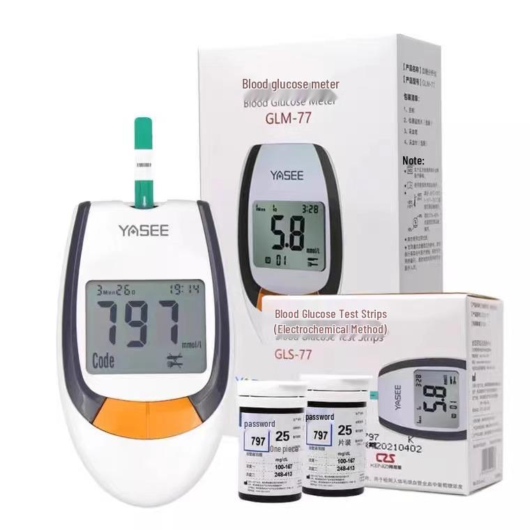 Yasi GLM/S-77 High Precision Blood Glucose Meter for Home