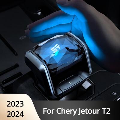 Crystal Gear Lever For Chery Jetour Traveler T2 Modification Gear Lever Decoration Interior Accessories With Light Shift Head