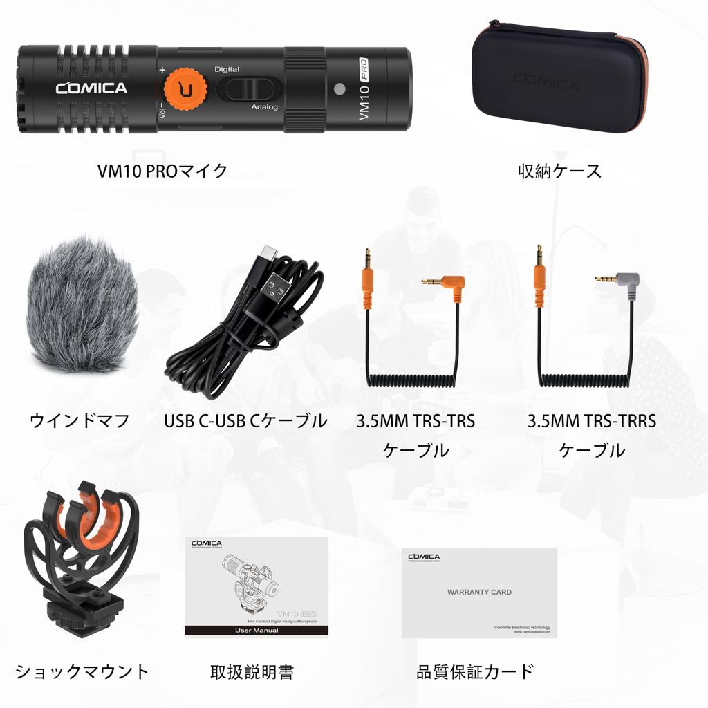 COMICA VM10 PRO External Video Mini Microphone for Smartphones and USB C Digital Shotgun Microphone for Live Compatible with and Computers Microphone,