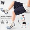 Boy's Reflective Print Lightweight Sports Shorts