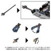 TAKARA TOMY Diaclone Algoversalter <Voyager Unit>