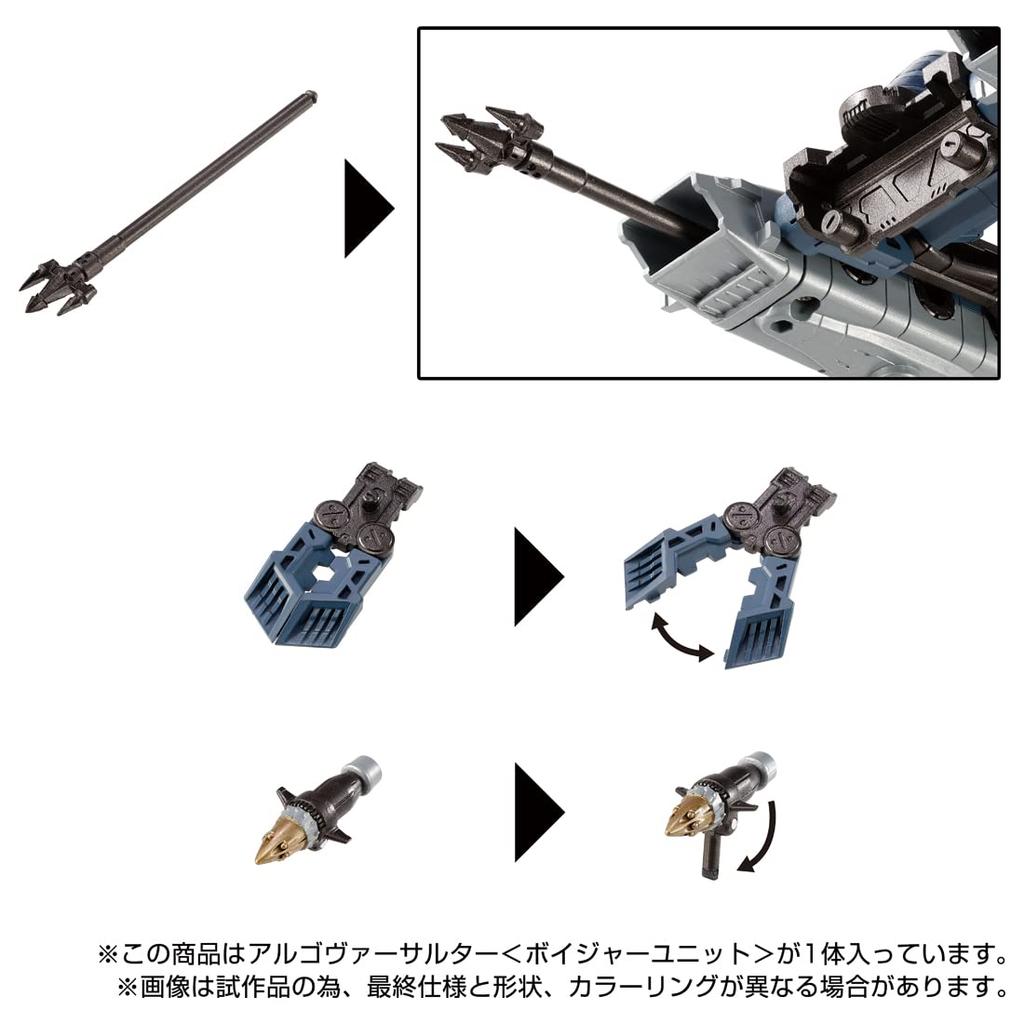 TAKARA TOMY Diaclone Algoversalter <Voyager Unit>