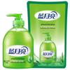 Blue Moon Antibacterial Aloe Vera Hand Wash Set