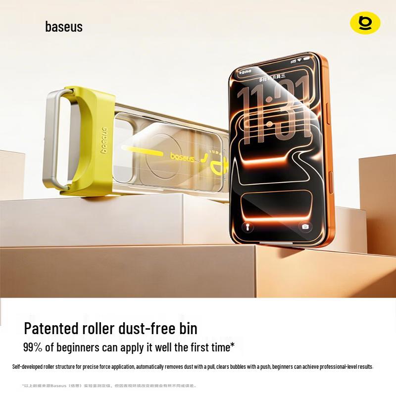 Baseus Corning Glass Screen Protector for iPhone 16 Pro