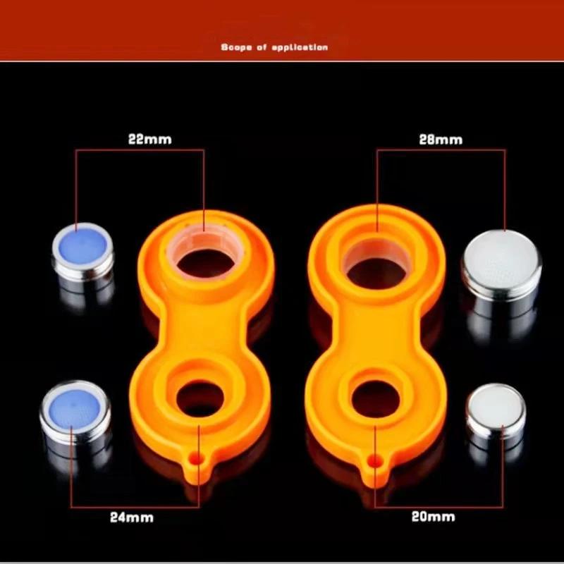 Brass Water Saving Faucet Tap Aerator with Replaceable Filter Mixed Nozzle 24mm Thread - Bathroom Faucet Bubbler Replacement