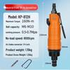 Gaobao Industrial-Grade Pneumatic Straight Shank Air Screwdriver 10H - Ideal for Woodworking