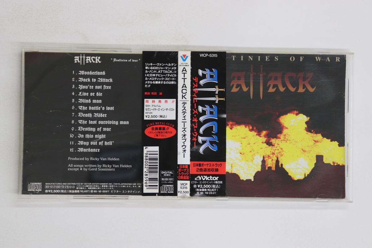 

CD ATTACK - Destinies Of War VICP5315 VICTOR 1993 Japan Obi Metal Used