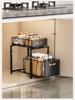 Double-Layer Pull-Out Basket Storage Rack for Under-Counter Bathroom and Kitchen