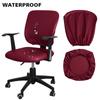 Waterproof PU Leather Split Chair Cover Stretch Anti-dirty Office Computer Rotate Seat Cover Armchair Slipcover for Home Hotel