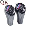 BMW Gear Shift Knob Black Carbon Fiber Logo Dust Cover – Wear-Resistant Modification