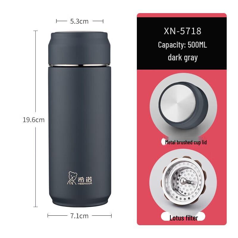 Xinuo 304 Stainless Steel Thermal Water Bottle