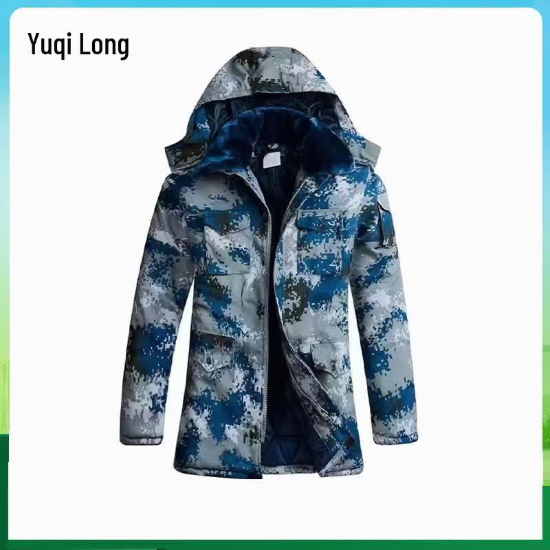 Yuqilong Winter Work Padded Jacket