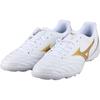 Mizuno Folgado Pro Kl As Mid-Range Studs Tf (Rubber Studs) Slip-Resistant Durable Soccer Shoes Men Soccer Shoes White Platinum P1GD239307