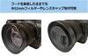 NinoLite Lens compatible with Z 28mm Z 28mm and Z 40mm camera HN-52 Hood, f/2.8, f/2.8 SE, f/2 lenses.