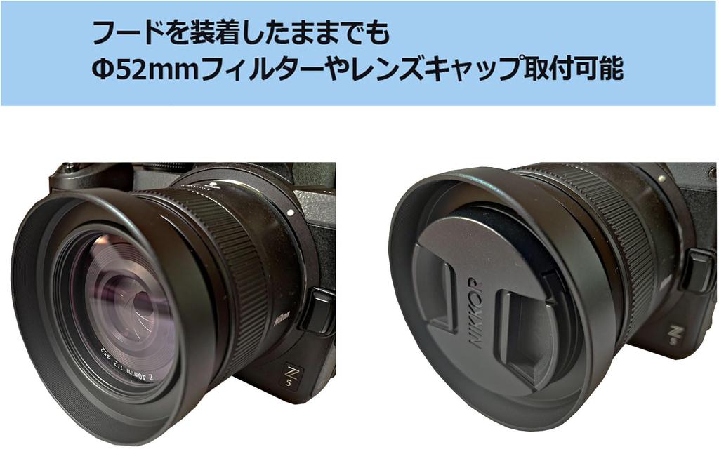 NinoLite Lens compatible with Z 28mm Z 28mm and Z 40mm camera HN-52 Hood, f/2.8, f/2.8 SE, f/2 lenses.